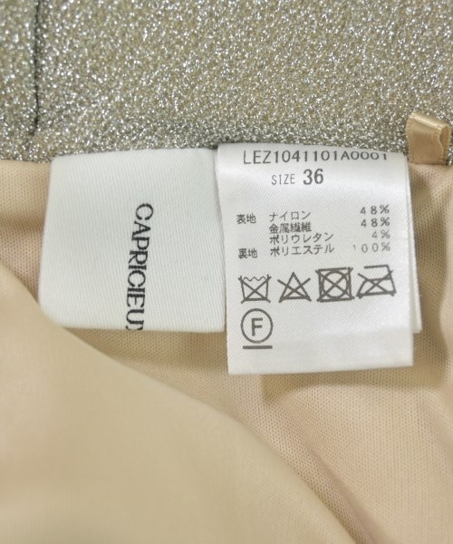 CAPRICIEUX LE'MAGE（カプリシュレマージュ）ロング・マキシ丈スカート ベージュ サイズ:36(S位) レディース/2200654093139