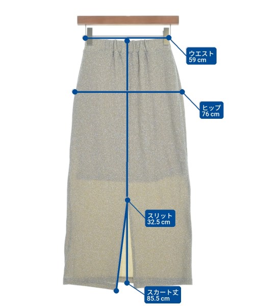 CAPRICIEUX LE'MAGE（カプリシュレマージュ）ロング・マキシ丈スカート ベージュ サイズ:36(S位) レディース/2200654093139