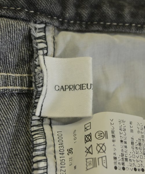 CAPRICIEUX LE'MAGE（カプリシュレマージュ）デニムパンツ グレー サイズ:36(S位) レディース/2200704030015