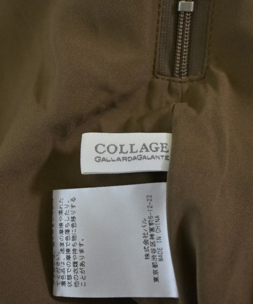 CAPRICIEUX LE'MAGE（カプリシュレマージュ）ロング・マキシ丈スカート 茶 サイズ:2(M位) レディース/2200722159798