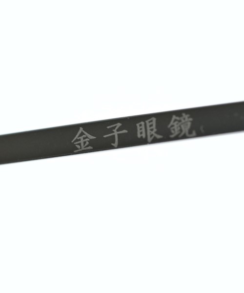 金子眼鏡（カネコガンキョウ）メガネ シルバー サイズ:- メンズ/2200634381065
