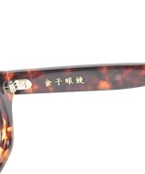 金子眼鏡（カネコガンキョウ）メガネ 茶 サイズ:- メンズ/2200607065527