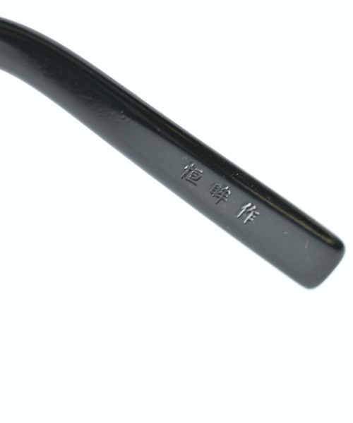 金子眼鏡（カネコガンキョウ）サングラス 黒 サイズ:- メンズ/2200650656116