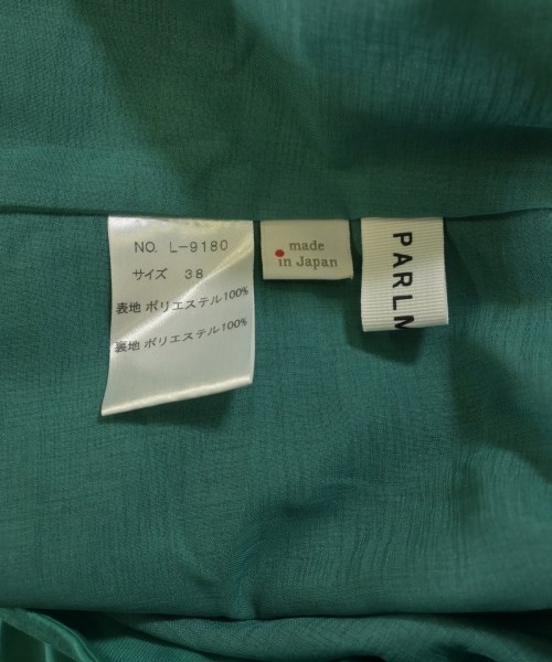 PARLMASEL（パールマシェル）ロング・マキシ丈スカート 緑 サイズ:38(M位) レディース/2200634721106