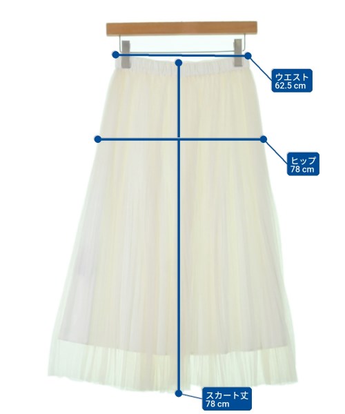 PARLMASEL（パールマシェル）ロング・マキシ丈スカート 白 サイズ:36(S位) レディース/2200647319031