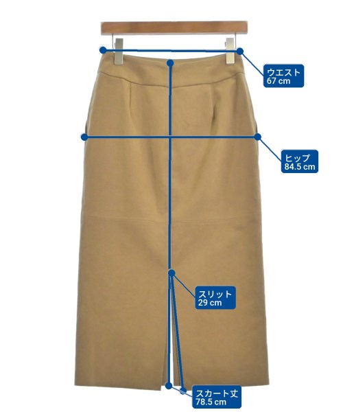 PARLMASEL（パールマシェル）ロング・マキシ丈スカート ベージュ サイズ:38(M位) レディース/2200665006012