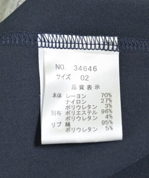mink chair（ミンクチェア）ワンピース グレー サイズ:2(M位) レディース/2200707642017