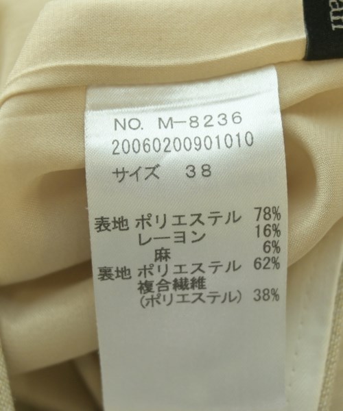 dolly-sean（ドーリーシーン）ロング・マキシ丈スカート ベージュ サイズ:38(M位) レディース/2200704170117