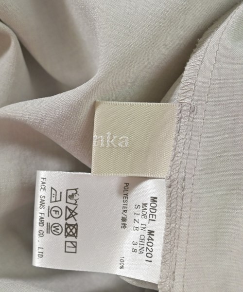 MyLanka（ミランカ）ジャケット ベージュ サイズ:38(M位) レディース/2200677843032