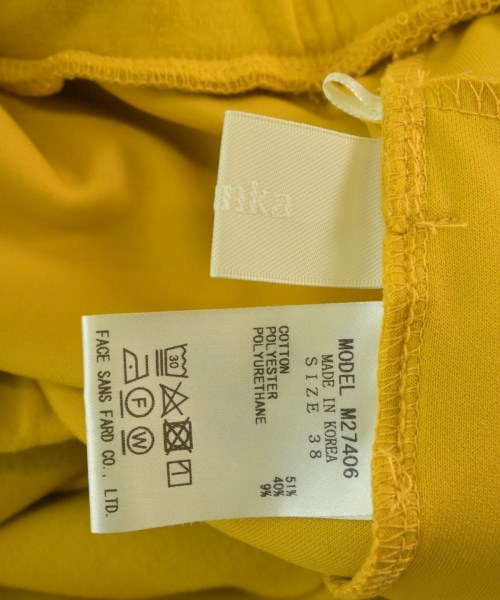 MyLanka（ミランカ）ロング・マキシ丈スカート 黄 サイズ:38(M位) レディース/2200651060042