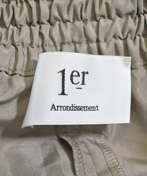 1er Arrondissement（プルミエアロンディスモン）ロング・マキシ丈スカート カーキ サイズ:36(S位) レディース/2200637435024