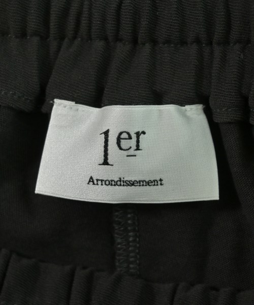 1er Arrondissement（プルミエアロンディスモン）ロング・マキシ丈スカート 茶 サイズ:36(S位) レディース/2200615674230