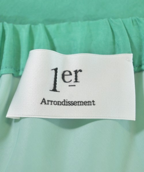 1er Arrondissement（プルミエアロンディスモン）ロング・マキシ丈スカート 緑 サイズ:36(S位) レディース/2200618276035