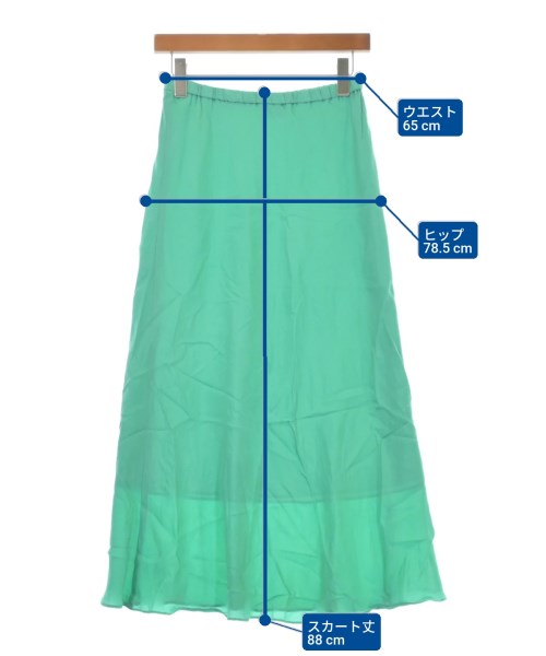1er Arrondissement（プルミエアロンディスモン）ロング・マキシ丈スカート 緑 サイズ:36(S位) レディース/2200618276035