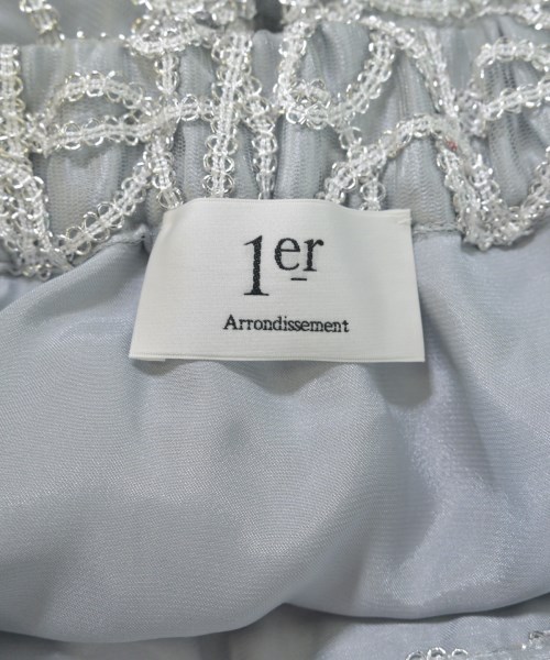 1er Arrondissement（プルミエアロンディスモン）ロング・マキシ丈スカート グレー サイズ:-(M位) レディース/2200616538036