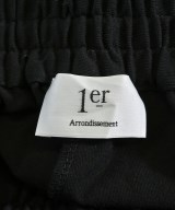 1er Arrondissement（プルミエアロンディスモン）ロング・マキシ丈スカート 黒 サイズ:36(S位) レディース/2200604612083