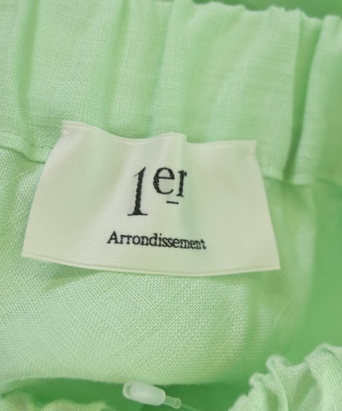 1er Arrondissement（プルミエアロンディスモン）ロング・マキシ丈スカート 緑 サイズ:36(S位) レディース/2200675138031