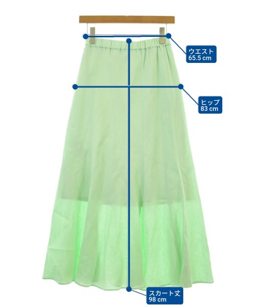 1er Arrondissement（プルミエアロンディスモン）ロング・マキシ丈スカート 緑 サイズ:36(S位) レディース/2200675138031