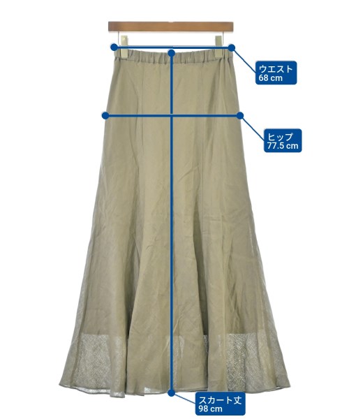 1er Arrondissement（プルミエアロンディスモン）ロング・マキシ丈スカート ベージュ サイズ:38(M位) レディース/2200673399021