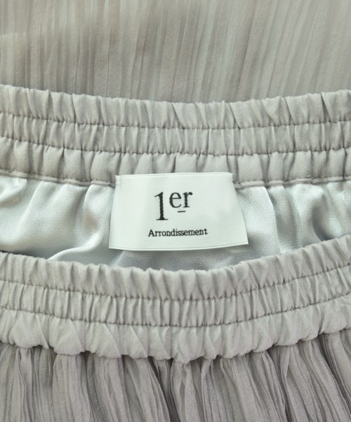 1er Arrondissement（プルミエアロンディスモン）ロング・マキシ丈スカート グレー サイズ:36(S位) レディース/2200675462075