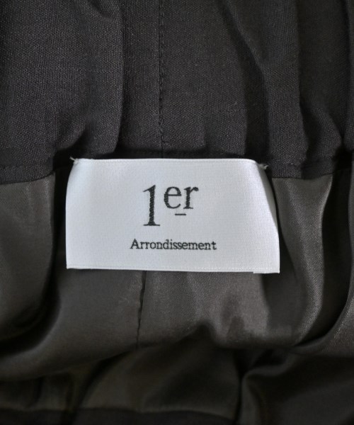 1er Arrondissement（プルミエアロンディスモン）ロング・マキシ丈スカート 茶 サイズ:38(M位) レディース/2200676378184