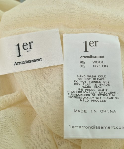 1er Arrondissement（プルミエアロンディスモン）ニット・セーター 白 サイズ:-(M位) レディース/2200676378191