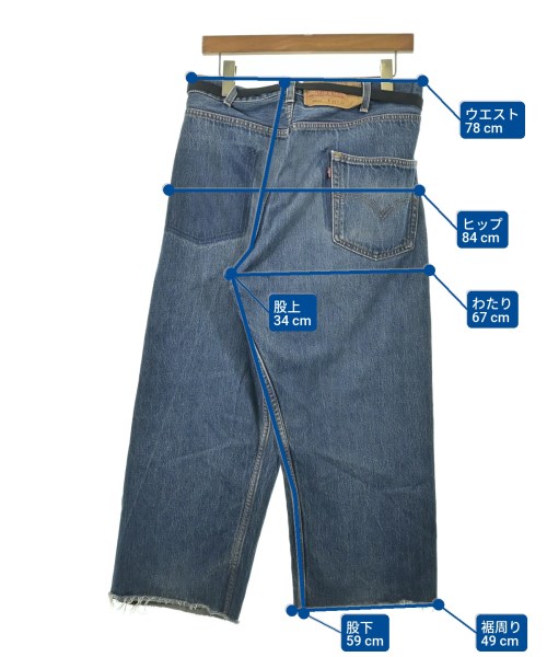 1er Arrondissement（プルミエアロンディスモン）デニムパンツ 紺 サイズ:-(M位) レディース/2200673916105