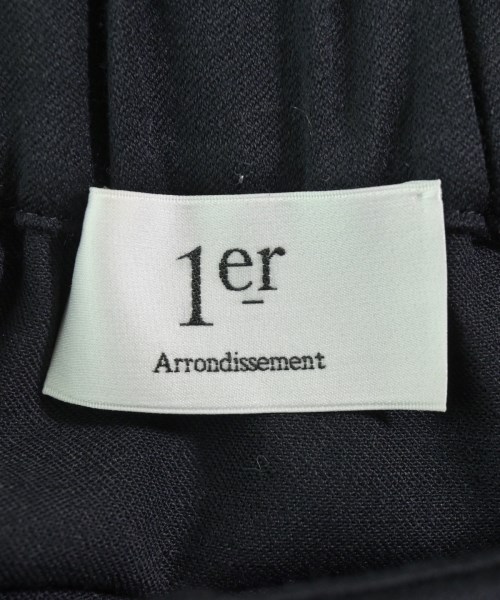 1er Arrondissement（プルミエアロンディスモン）ロング・マキシ丈スカート 紺 サイズ:36(S位) レディース/2200677576091