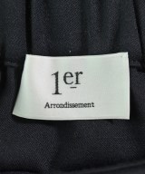 1er Arrondissement（プルミエアロンディスモン）ロング・マキシ丈スカート 紺 サイズ:36(S位) レディース/2200677576091