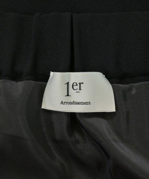 1er Arrondissement（プルミエアロンディスモン）ロング・マキシ丈スカート 黒 サイズ:36(S位) レディース/2200690814071