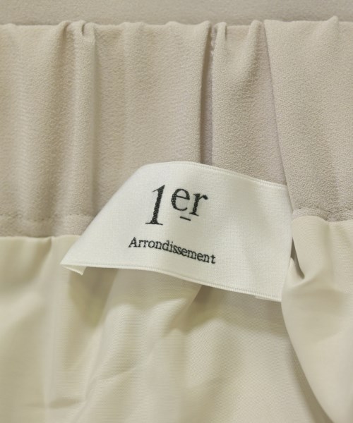 1er Arrondissement（プルミエアロンディスモン）ロング・マキシ丈スカート ベージュ サイズ:36(S位) レディース/2200690814088
