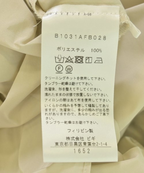 1er Arrondissement（プルミエアロンディスモン）カジュアルシャツ ベージュ サイズ:36(S位) レディース/2200693602026