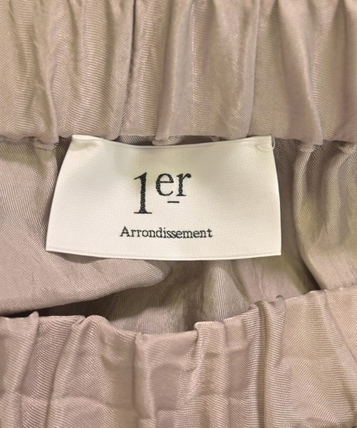 1er Arrondissement（プルミエアロンディスモン）ロング・マキシ丈スカート ベージュ サイズ:-(M位) レディース/2200699148177