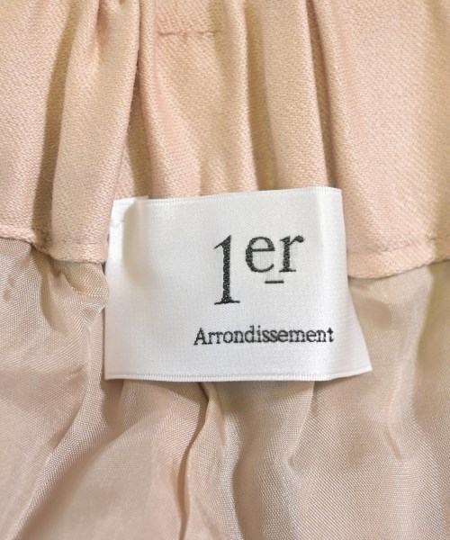 1er Arrondissement（プルミエアロンディスモン）その他 ベージュ サイズ:34(XS位) レディース/2200653335063