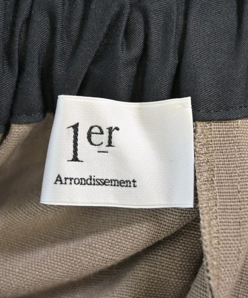 1er Arrondissement（プルミエアロンディスモン）ロング・マキシ丈スカート 茶 サイズ:36(S位) レディース/2200712951043