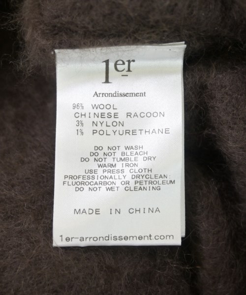 1er Arrondissement（プルミエアロンディスモン）ニット・セーター 茶 サイズ:F レディース/2200710196170