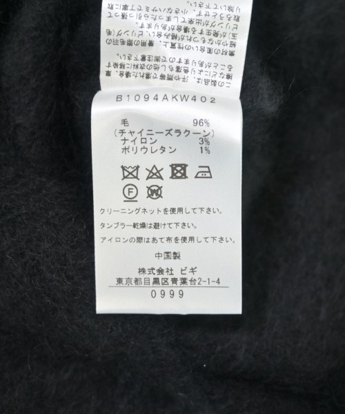 1er Arrondissement（プルミエアロンディスモン）ニット・セーター 黒 サイズ:F レディース/2200710196187
