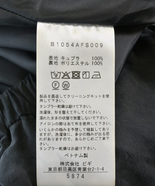 1er Arrondissement（プルミエアロンディスモン）ロング・マキシ丈スカート 黒 サイズ:38(M位) レディース/2200709245070