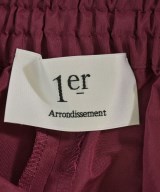 1er Arrondissement（プルミエアロンディスモン）ロング・マキシ丈スカート 赤 サイズ:36(S位) レディース/2200717754021