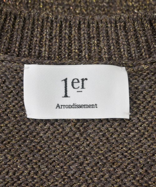 1er Arrondissement（プルミエアロンディスモン）ニット・セーター 茶 サイズ:F レディース/2200642144065