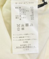 1er Arrondissement（プルミエアロンディスモン）ノーカラージャケット 白 サイズ:36(S位) レディース/2200703100016