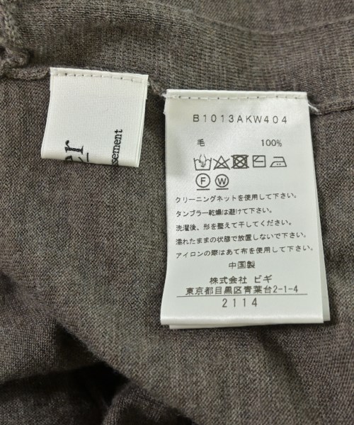 1er Arrondissement（プルミエアロンディスモン）カーディガン 茶 サイズ:F レディース/2200705628082