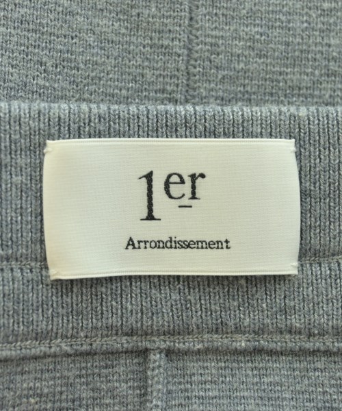 1er Arrondissement（プルミエアロンディスモン）ロング・マキシ丈スカート グレー サイズ:F レディース/2200709933045