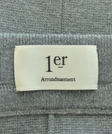 1er Arrondissement（プルミエアロンディスモン）ロング・マキシ丈スカート グレー サイズ:F レディース/2200709933045