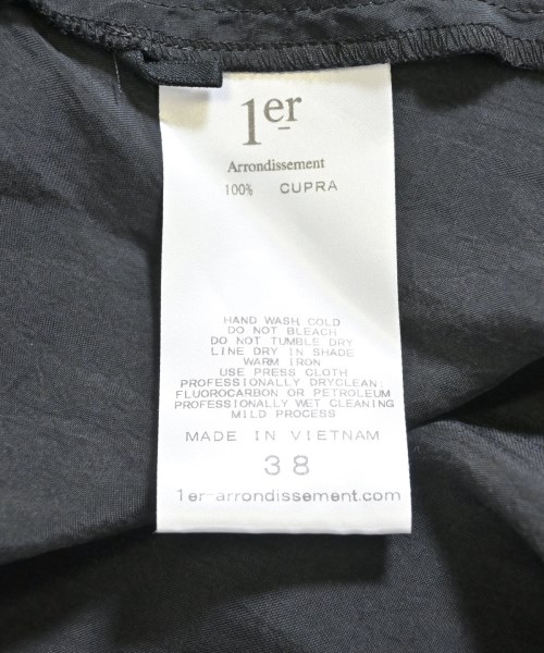 1er Arrondissement（プルミエアロンディスモン）ワンピース グレー サイズ:38(M位) レディース/2200662533054