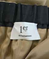 1er Arrondissement（プルミエアロンディスモン）その他 ベージュ サイズ:36(S位) レディース/2200663023080