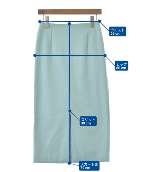 1er Arrondissement（プルミエアロンディスモン）ロング・マキシ丈スカート 青 サイズ:36(S位) レディース/2200663023097