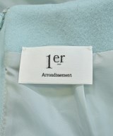 1er Arrondissement（プルミエアロンディスモン）ロング・マキシ丈スカート 青 サイズ:36(S位) レディース/2200663023097