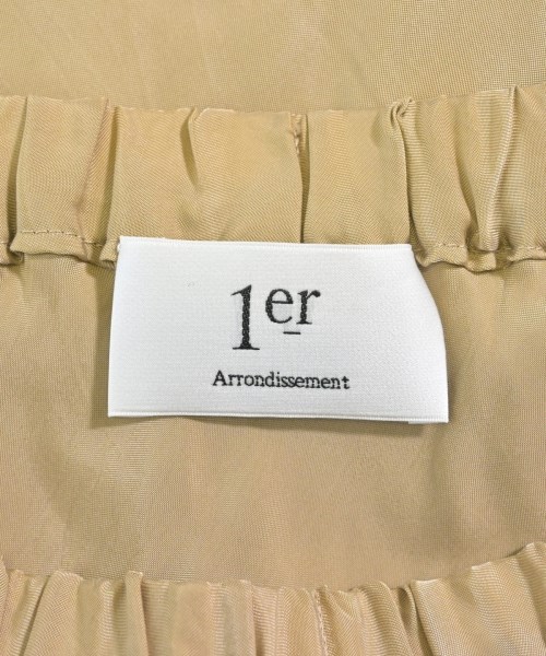 1er Arrondissement（プルミエアロンディスモン）ロング・マキシ丈スカート ベージュ サイズ:36(S位) レディース/2200660251066