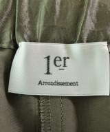 1er Arrondissement（プルミエアロンディスモン）その他 カーキ サイズ:38(M位) レディース/2200665293054